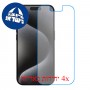[4 יחידות] Apple iPhone 15 Pro מגן מסך נאנו זכוכית 9H סקרין מובייל
