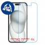 [4 יחידות] Apple iPhone 15 מגן מסך נאנו זכוכית 9H סקרין מובייל