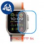 [6 יחידות] Apple Watch Ultra 2 מגן מסך נאנו זכוכית 9H סקרין מובייל