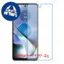 [4 יחידות] Motorola Moto G54 מגן מסך נאנו זכוכית 9H סקרין מובייל