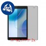 [2 יחידות] Blackview Tab 50 WiFi מגן מסך הידרוג'ל פרטיות (סיליקון) סקרין מובייל