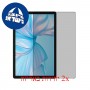 [2 יחידות] Blackview Tab 80 מגן מסך הידרוג'ל פרטיות (סיליקון) סקרין מובייל