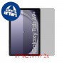 [2 יחידות] Samsung Galaxy Tab A9+ מגן מסך הידרוג'ל פרטיות (סיליקון) סקרין מובייל