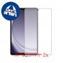 [2 יחידות] Samsung Galaxy Tab A9 מגן מסך הידרוג'ל שקוף (סיליקון) סקרין מובייל