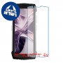 [4 יחידות] Doogee Smini מגן מסך נאנו זכוכית 9H סקרין מובייל