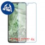 [4 יחידות] Google Pixel 8 מגן מסך נאנו זכוכית 9H סקרין מובייל