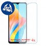 [4 יחידות] Oppo A18 מגן מסך נאנו זכוכית 9H סקרין מובייל