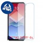 [4 יחידות] Oukitel WP30 Pro מגן מסך נאנו זכוכית 9H סקרין מובייל