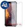 [4 יחידות] Oukitel WP32 מגן מסך נאנו זכוכית 9H סקרין מובייל