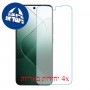 [4 יחידות] Xiaomi 14 מגן מסך נאנו זכוכית 9H סקרין מובייל