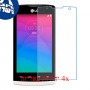 [4 יחידות] LG Joy מגן מסך נאנו זכוכית 9H סקרין מובייל