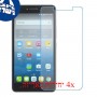 [4 יחידות] Alcatel Pixi 4 (6) 3G מגן מסך נאנו זכוכית 9H סקרין מובייל