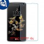[4 יחידות] LG K8 מגן מסך נאנו זכוכית 9H סקרין מובייל