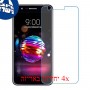 [4 יחידות] LG K11 Plus מגן מסך נאנו זכוכית 9H סקרין מובייל
