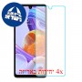[4 יחידות] LG K71 מגן מסך נאנו זכוכית 9H סקרין מובייל