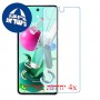 [4 יחידות] LG K92 5G מגן מסך נאנו זכוכית 9H סקרין מובייל