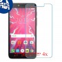 [4 יחידות] Alcatel Pixi 4 Plus Power מגן מסך נאנו זכוכית 9H סקרין מובייל