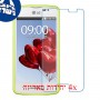 [4 יחידות] LG L50 מגן מסך נאנו זכוכית 9H סקרין מובייל