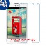 [4 יחידות] LG L65 D280 מגן מסך נאנו זכוכית 9H סקרין מובייל