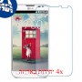 [4 יחידות] LG L70 Dual D325 מגן מסך נאנו זכוכית 9H סקרין מובייל
