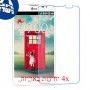 [4 יחידות] LG L80 מגן מסך נאנו זכוכית 9H סקרין מובייל