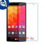 [4 יחידות] LG Magna מגן מסך נאנו זכוכית 9H סקרין מובייל