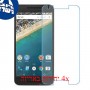 [4 יחידות] LG Nexus 5X מגן מסך נאנו זכוכית 9H סקרין מובייל