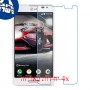[4 יחידות] LG Optimus F7 מגן מסך נאנו זכוכית 9H סקרין מובייל
