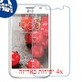 [4 יחידות] LG Optimus L4 II Dual E445 מגן מסך נאנו זכוכית 9H סקרין מובייל