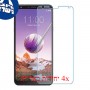 [4 יחידות] LG Q Stylo 4 מגן מסך נאנו זכוכית 9H סקרין מובייל