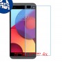 [4 יחידות] LG Q8 (2017) מגן מסך נאנו זכוכית 9H סקרין מובייל