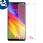 [4 יחידות] LG Q9 מגן מסך נאנו זכוכית 9H סקרין מובייל