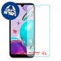 [4 יחידות] LG Q31 מגן מסך נאנו זכוכית 9H סקרין מובייל