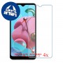[4 יחידות] LG Q51 מגן מסך נאנו זכוכית 9H סקרין מובייל