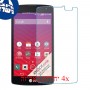 [4 יחידות] LG Tribute מגן מסך נאנו זכוכית 9H סקרין מובייל