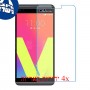 [4 יחידות] LG V20 מגן מסך נאנו זכוכית 9H סקרין מובייל