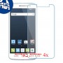 [4 יחידות] Alcatel Pop 2 (5) מגן מסך נאנו זכוכית 9H סקרין מובייל