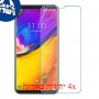 [4 יחידות] LG V35 ThinQ מגן מסך נאנו זכוכית 9H סקרין מובייל