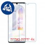 [4 יחידות] LG Velvet מגן מסך נאנו זכוכית 9H סקרין מובייל