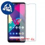 [4 יחידות] LG W11 מגן מסך נאנו זכוכית 9H סקרין מובייל