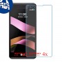 [4 יחידות] LG X style מגן מסך נאנו זכוכית 9H סקרין מובייל