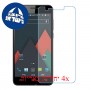 [4 יחידות] Maxwest Nitro 55M מגן מסך נאנו זכוכית 9H סקרין מובייל