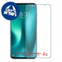 [4 יחידות] Meizu 16s Pro מגן מסך נאנו זכוכית 9H סקרין מובייל