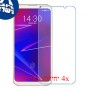 [4 יחידות] Meizu 16X מגן מסך נאנו זכוכית 9H סקרין מובייל
