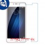 [4 יחידות] Meizu M3s מגן מסך נאנו זכוכית 9H סקרין מובייל