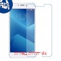 [4 יחידות] Meizu M5 Note מגן מסך נאנו זכוכית 9H סקרין מובייל