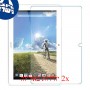 [2 יחידות] Acer Iconia Tab A3-A20 מגן מסך נאנו זכוכית 9H סקרין מובייל