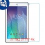 [4 יחידות] Alcatel Pop 7 LTE מגן מסך נאנו זכוכית 9H סקרין מובייל