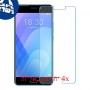[4 יחידות] Meizu M6 Note מגן מסך נאנו זכוכית 9H סקרין מובייל