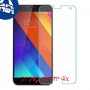 [4 יחידות] Meizu MX5 מגן מסך נאנו זכוכית 9H סקרין מובייל